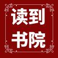 游戏分享