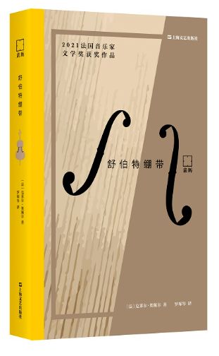 MAIN1724740010007P1KXGBO1JU.PNG