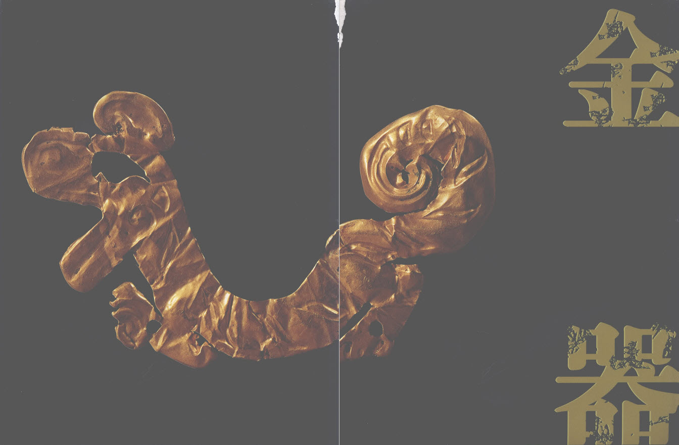 001706_05.jpg