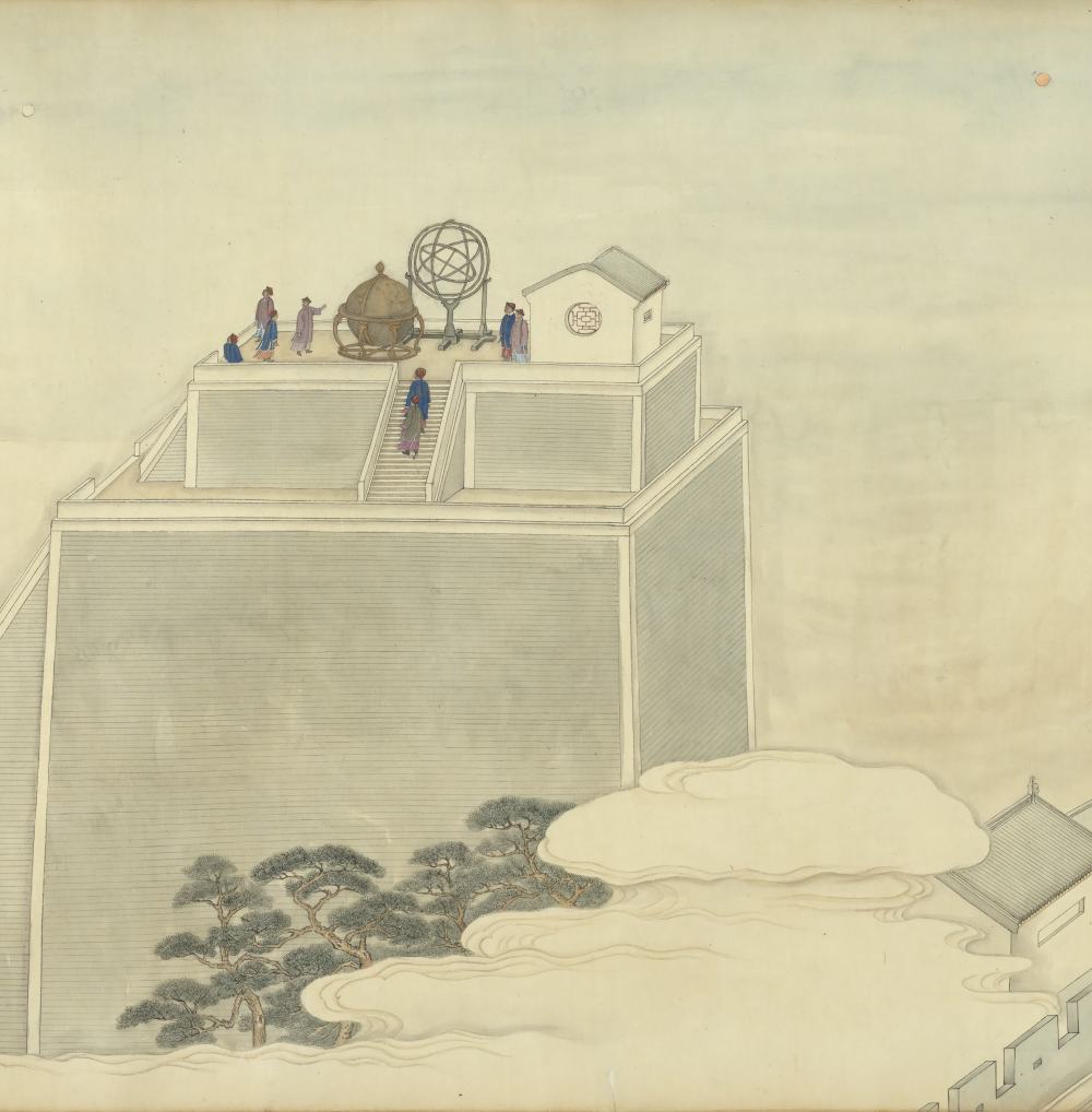ri_yue_he_bi_wu_xing_lian_zhu_tu19.jpg