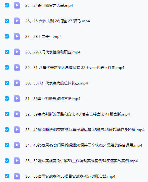 20250325180704318.jpg