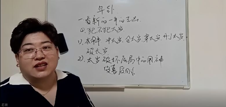 20250822083348934.jpg