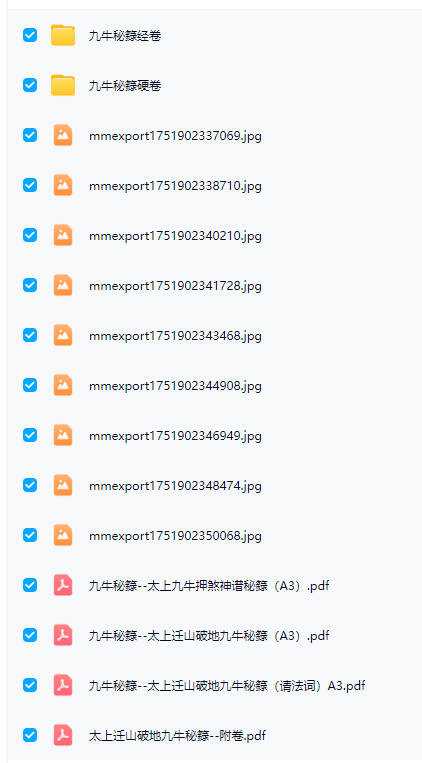20250822072057697.jpg